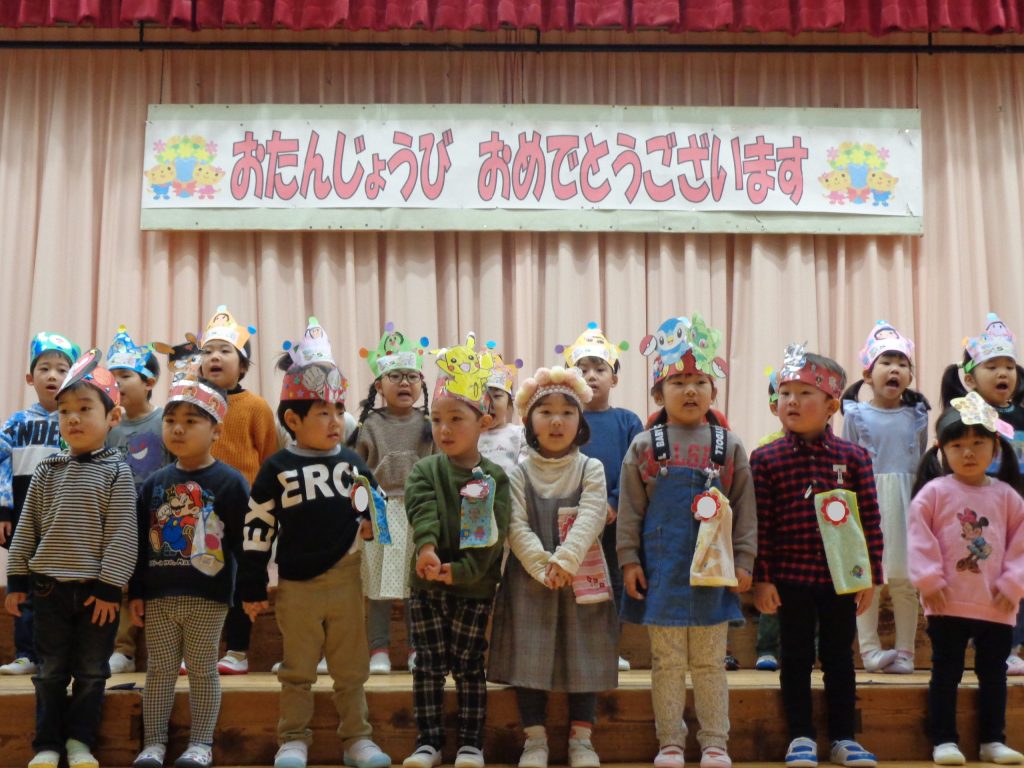 12・1月誕生会☆