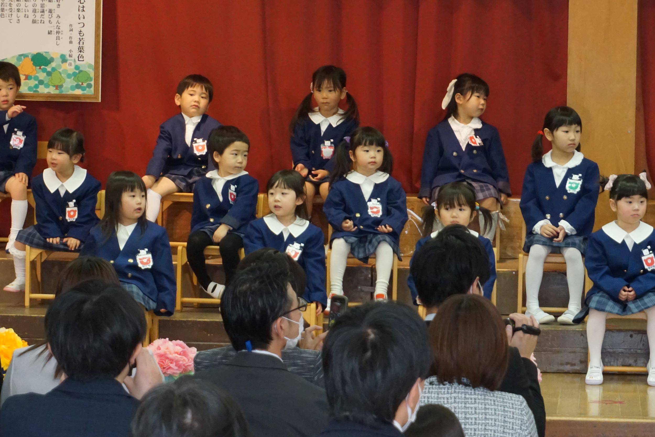 会津若葉幼稚園 第60回入園式が行われました | 今月の出来事 | 学校
